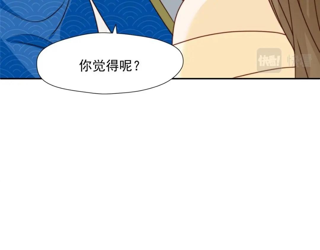 33 审问(1/3)-第34话