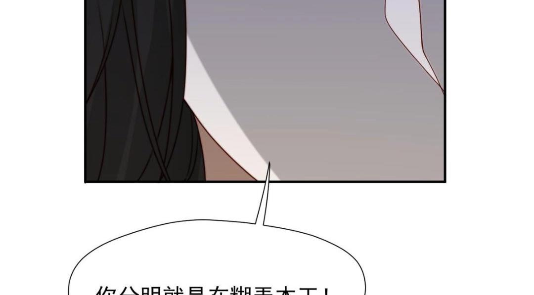 33 审问(1/3)-第34话