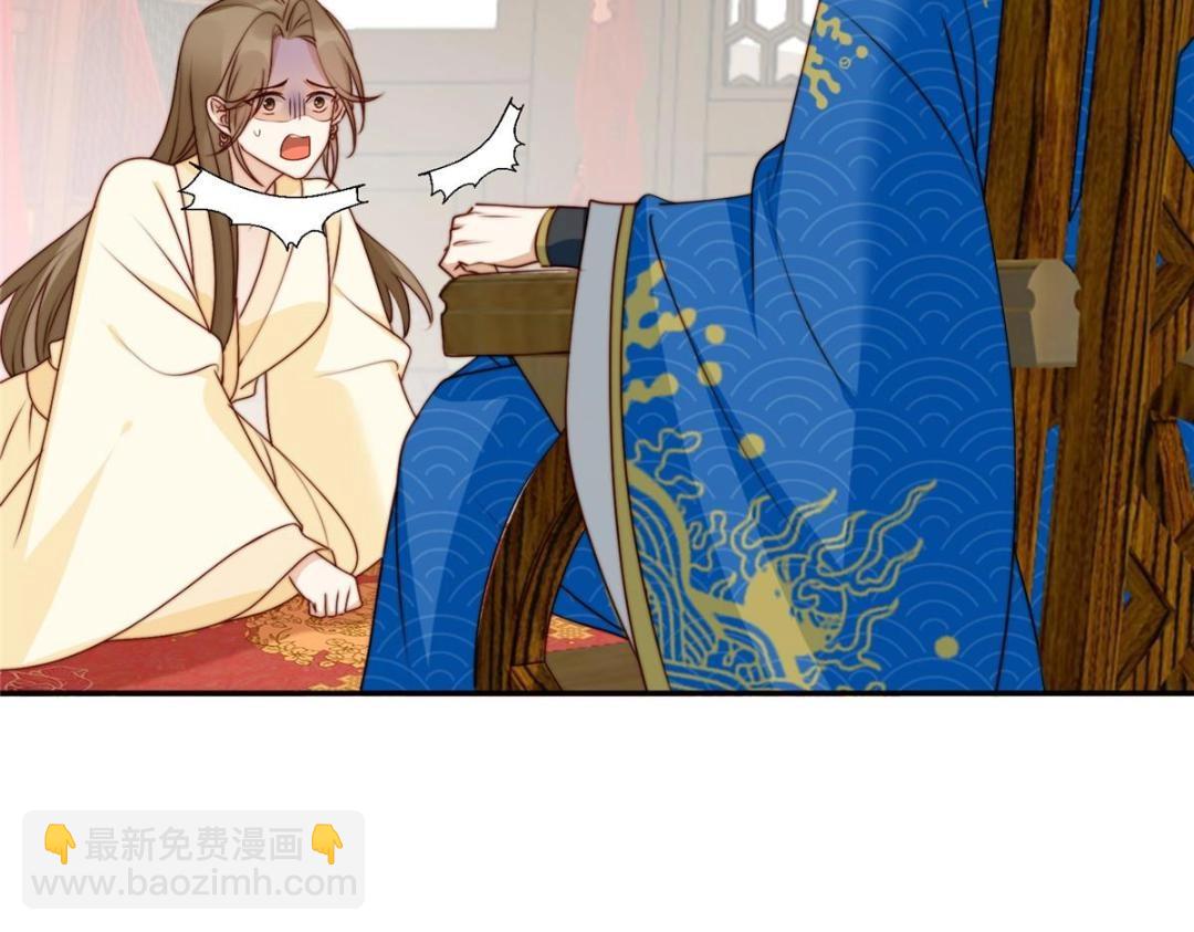 33 审问(1/3)-第34话
