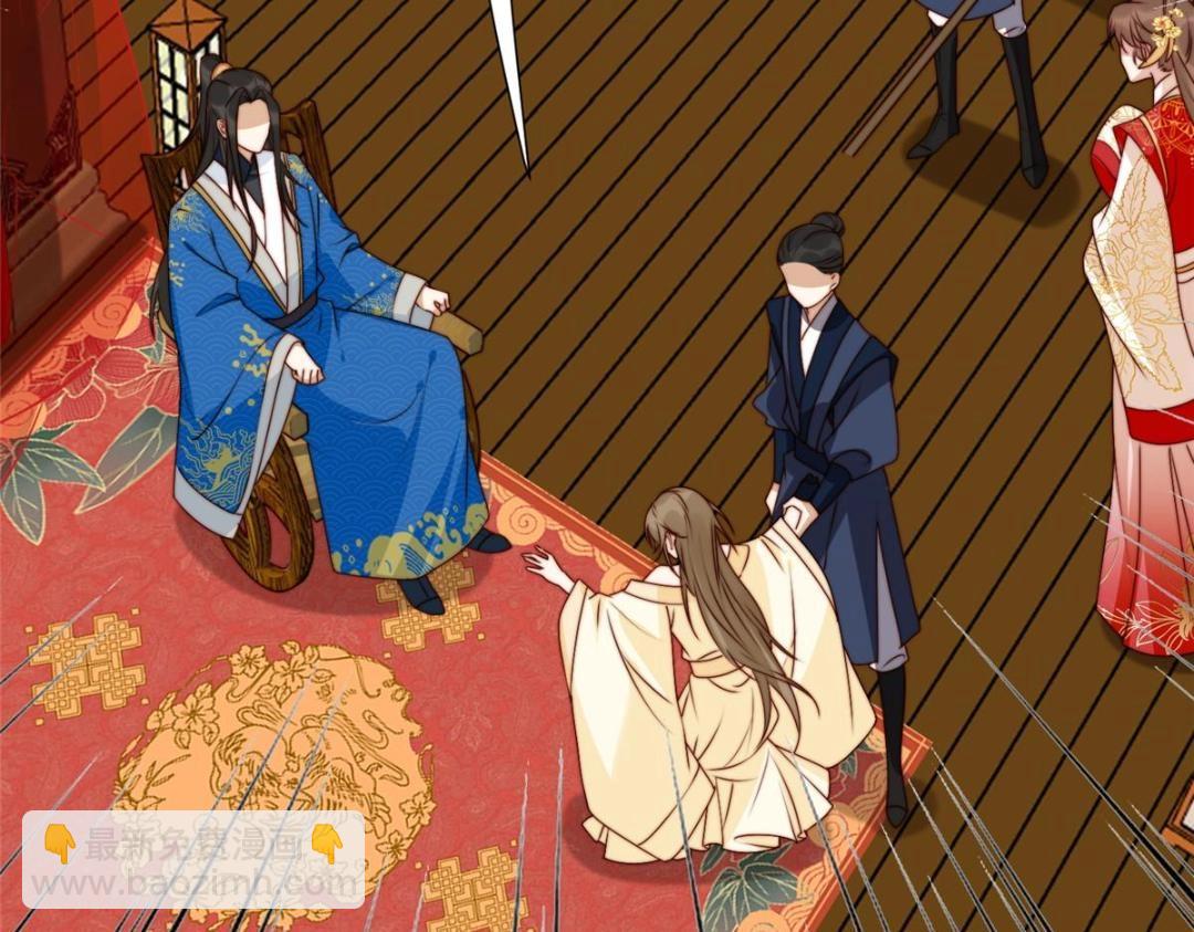 33 审问(1/3)-第34话