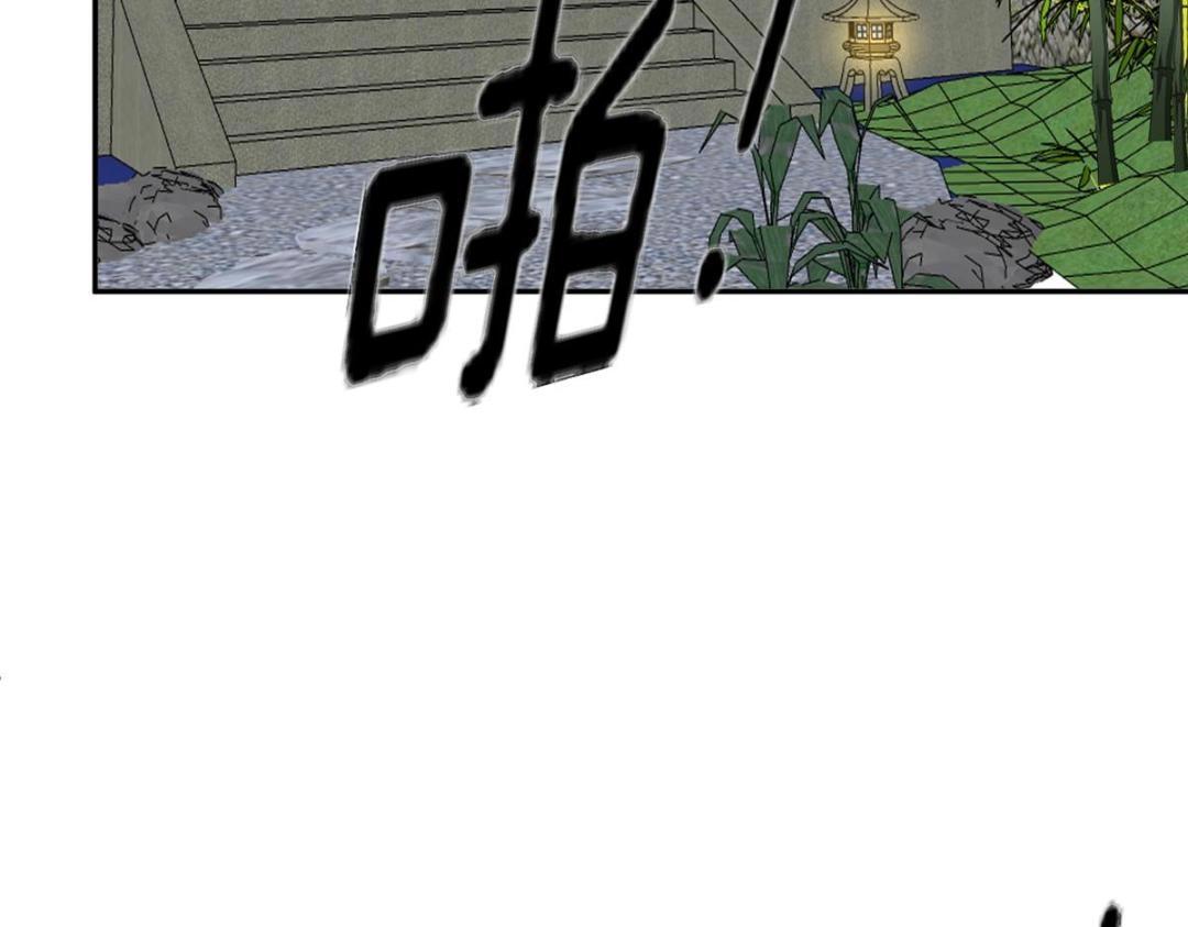 33 审问(1/3)-第34话