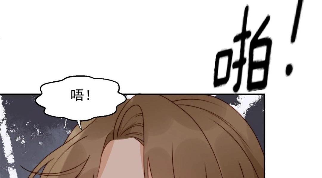 33 审问(1/3)-第34话