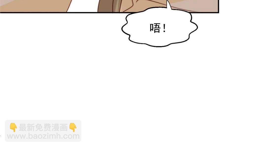 33 审问(1/3)-第34话