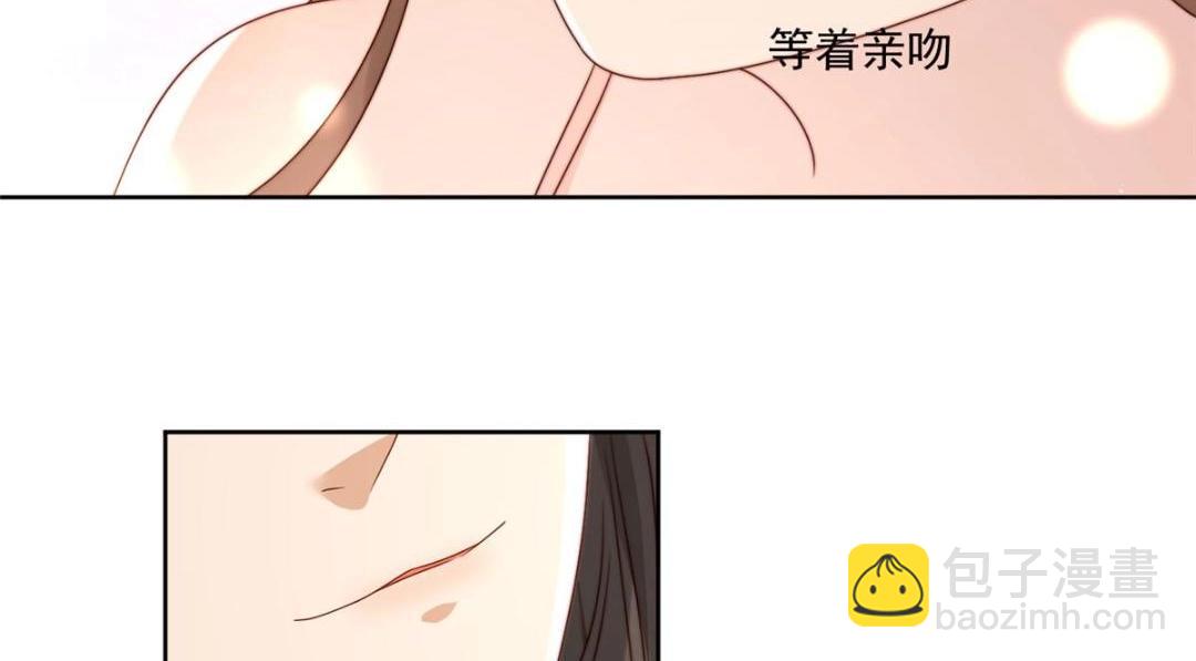 35 给我上药？(1/2)-第36话