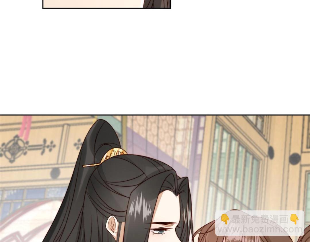 35 给我上药？(1/2)-第36话