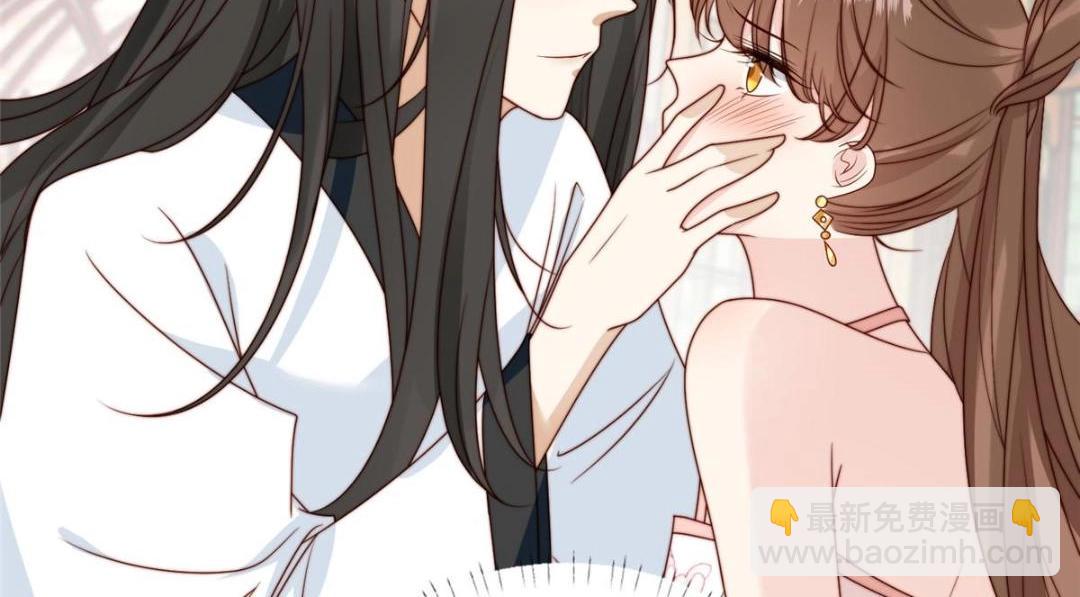 35 给我上药？(1/2)-第36话