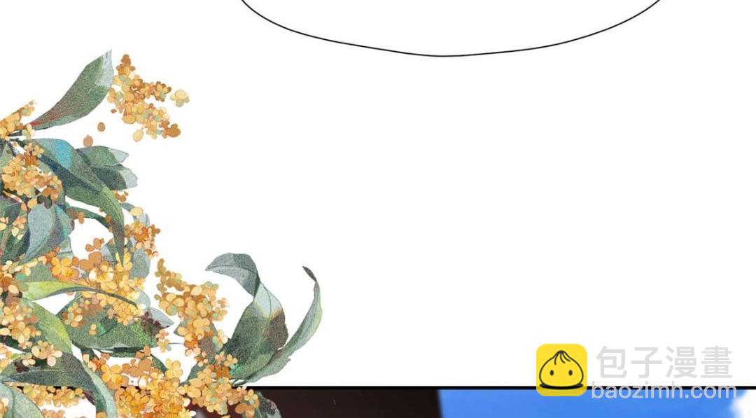 37  又来？！(1/3)-第38话