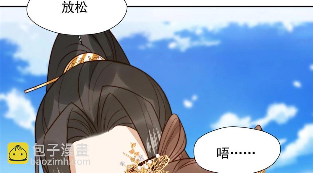 37  又来？！(1/3)-第38话