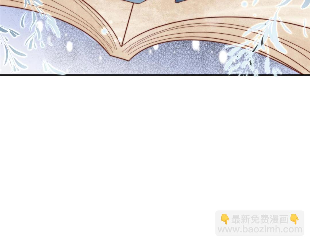 39 改剧情的方法(1/3)-第40话