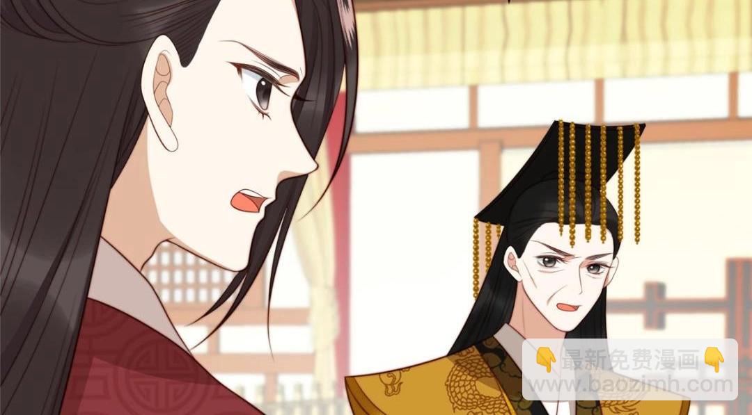 41 圣人和我姐姐？(1/3)-第42话
