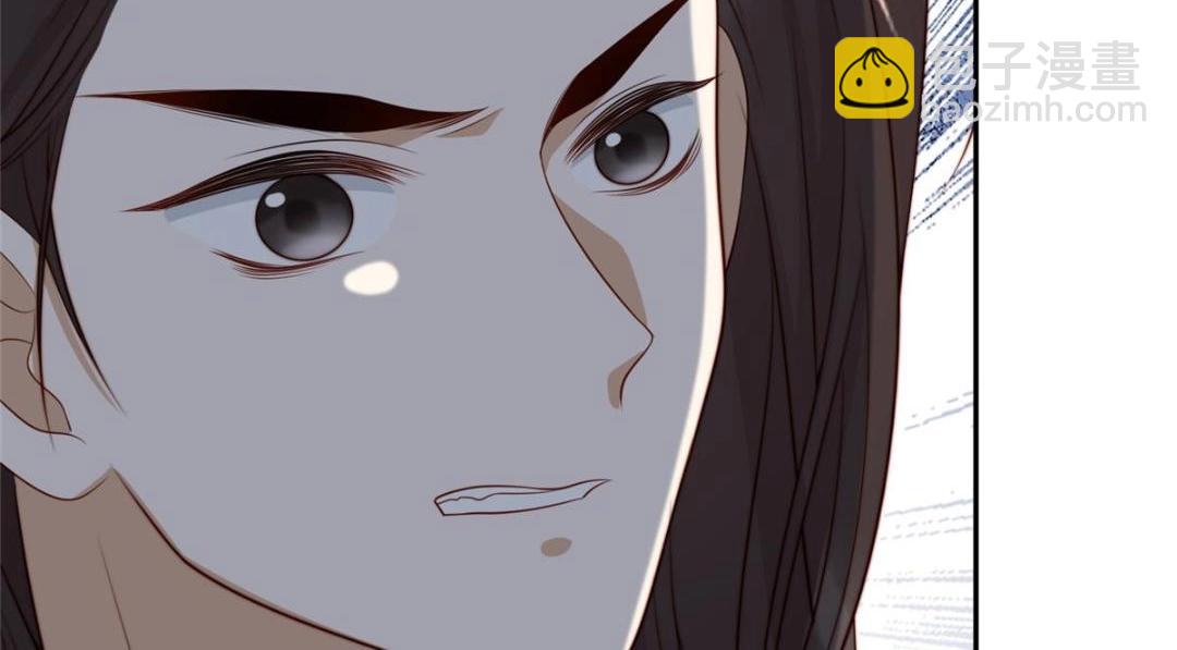 41 圣人和我姐姐？(1/3)-第42话