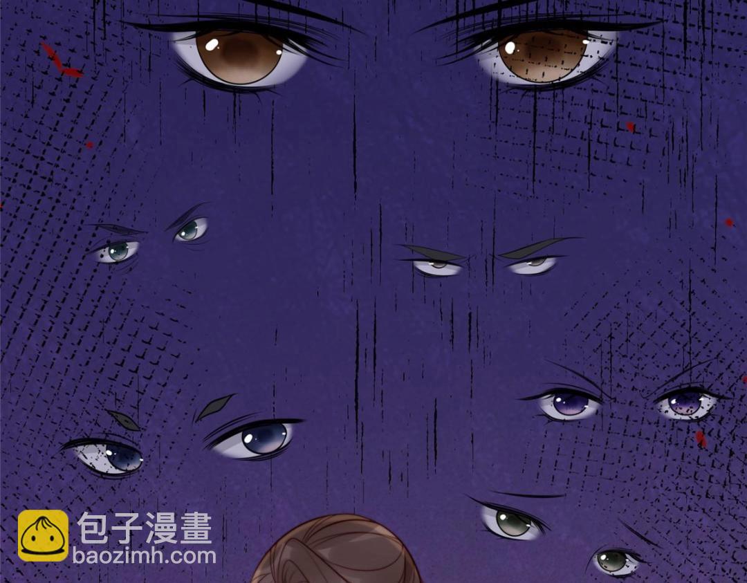 43 后宫争斗(1/3)-第44话