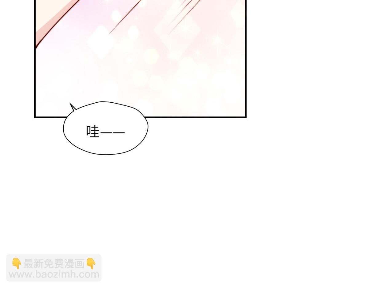 49 幕后之人(1/3)-第50话