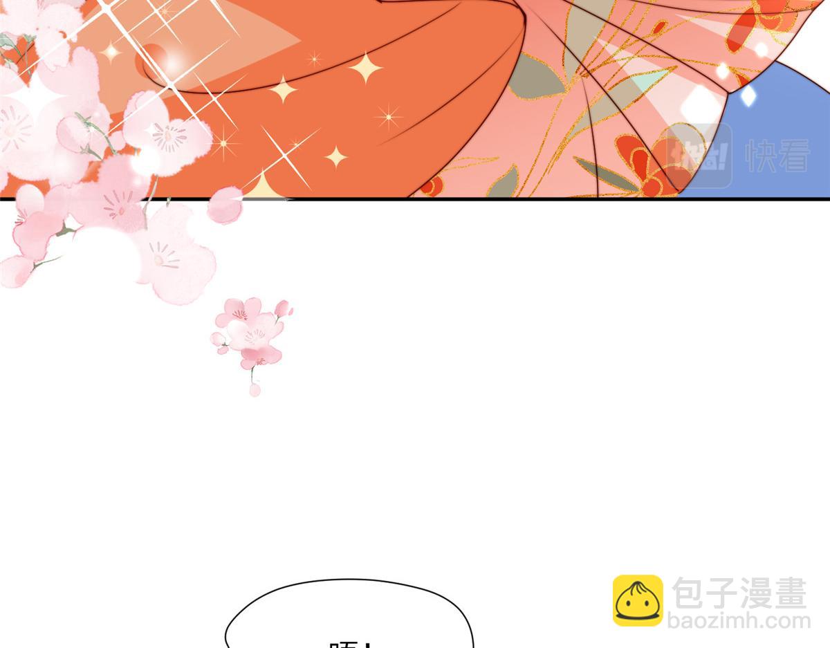 49 幕后之人(1/3)-第50话