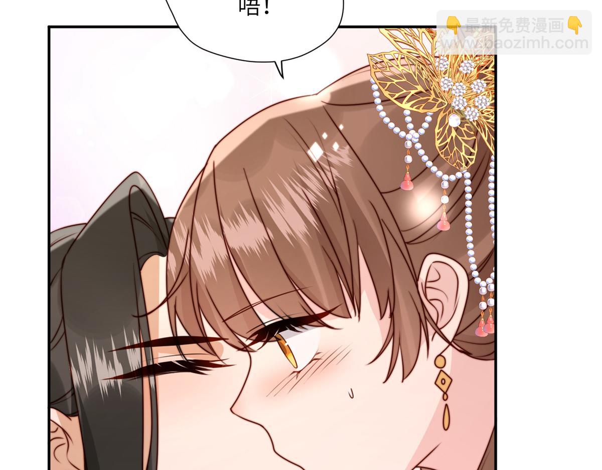 49 幕后之人(1/3)-第50话