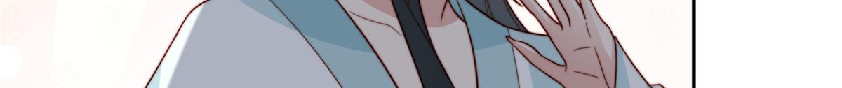 51 昭王谋反？(1/3)-第52话