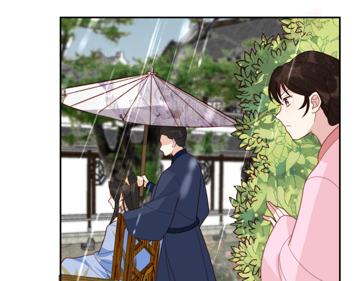51 昭王谋反？(1/3)-第52话