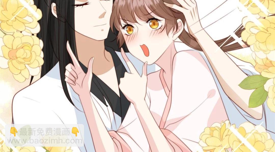 53 我是仙女(1/2)-第54话