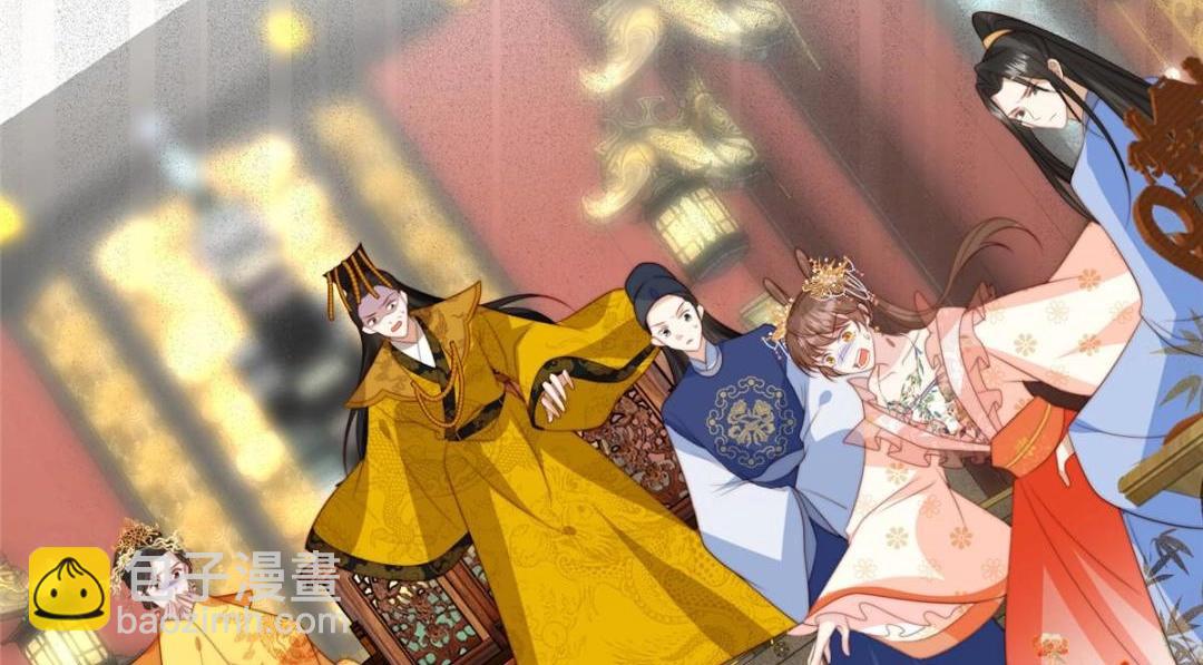 53 我是仙女(1/2)-第54话