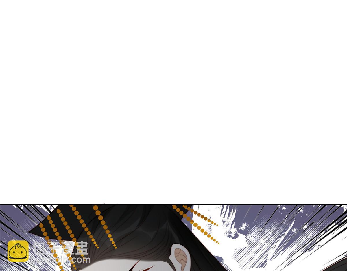 55 如果睡不着(1/2)-第56话