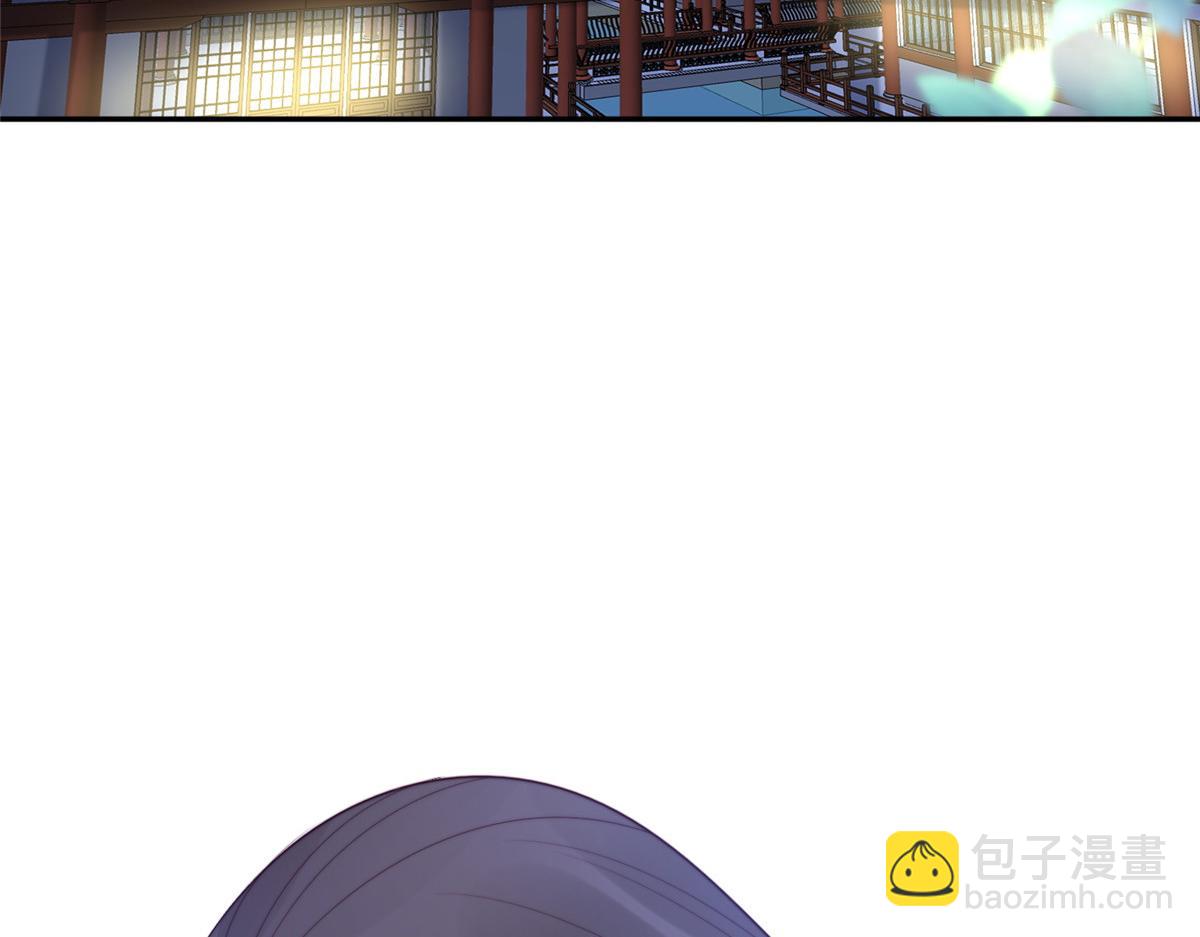 55 如果睡不着(1/2)-第56话