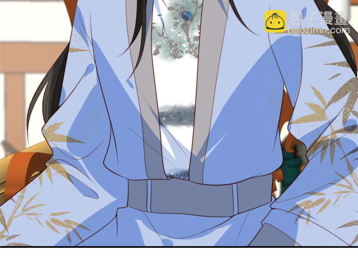 55 如果睡不着(1/2)-第56话