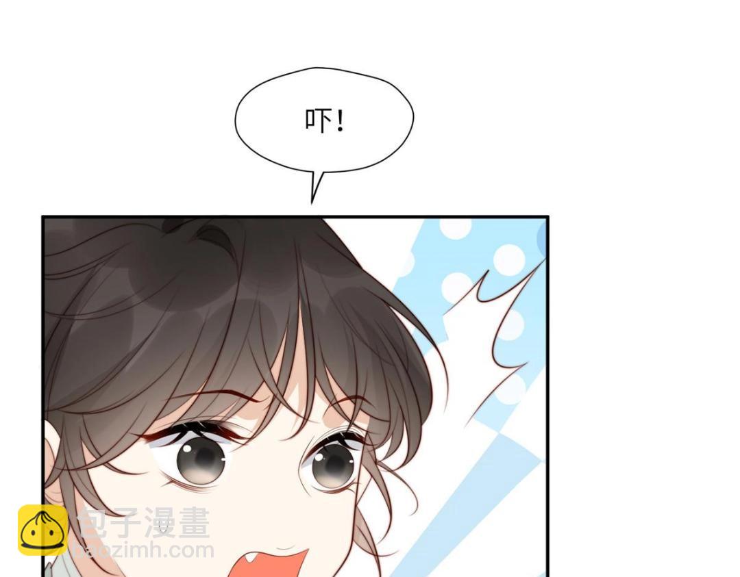 57 清理糖渍(1/2)-第58话