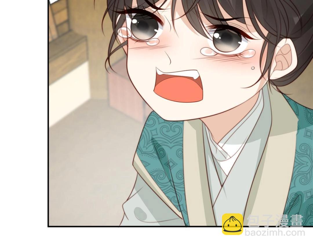 57 清理糖渍(1/2)-第58话