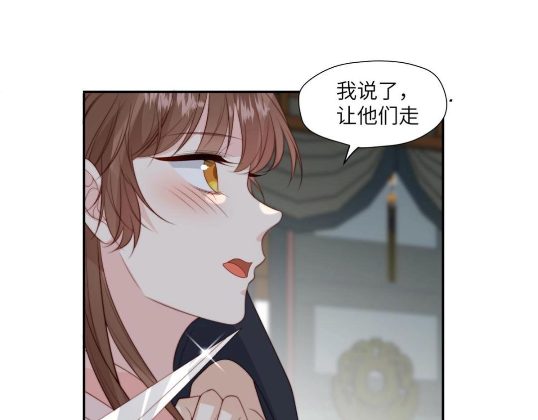 59 自救(1/2)-第60话
