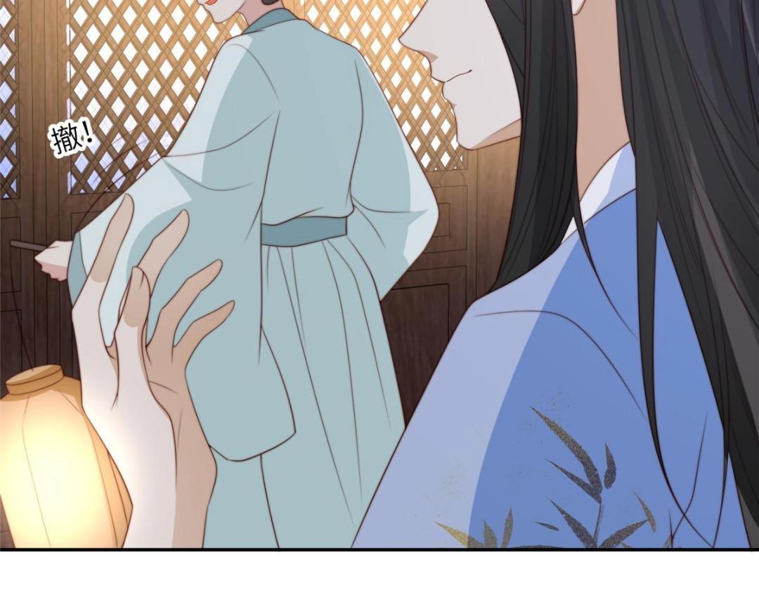 59 自救(1/2)-第60话