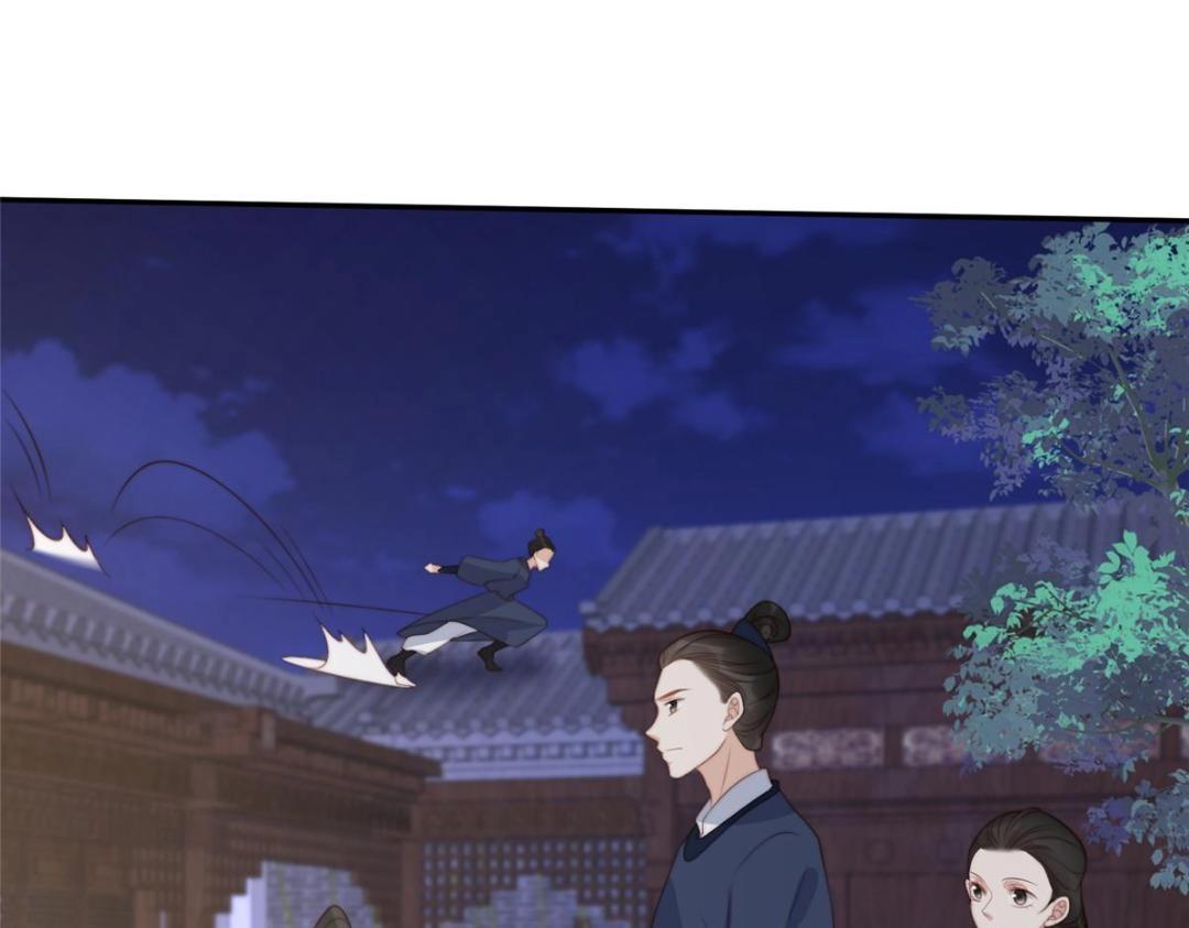 59 自救(1/2)-第60话