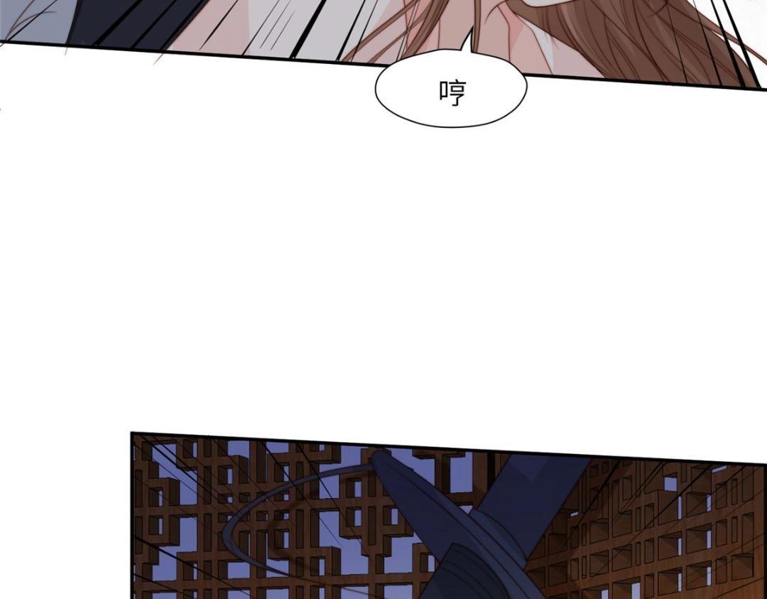59 自救(1/2)-第60话