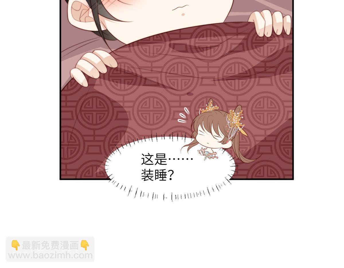 61 哄崽(1/2)-第62话