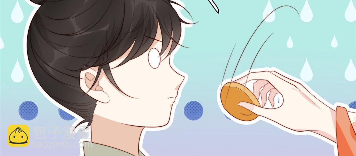 61 哄崽(1/2)-第62话