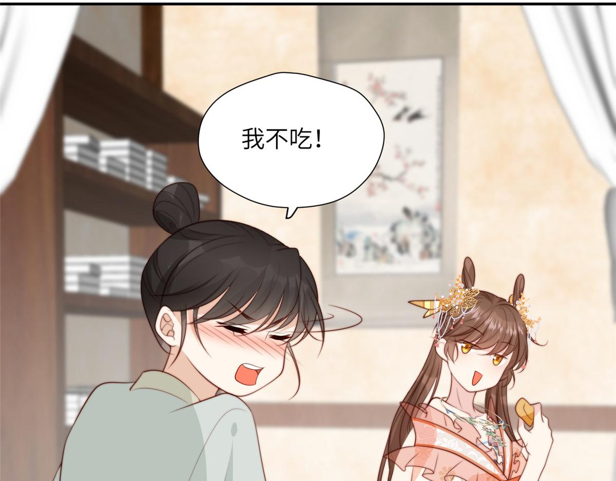 61 哄崽(1/2)-第62话