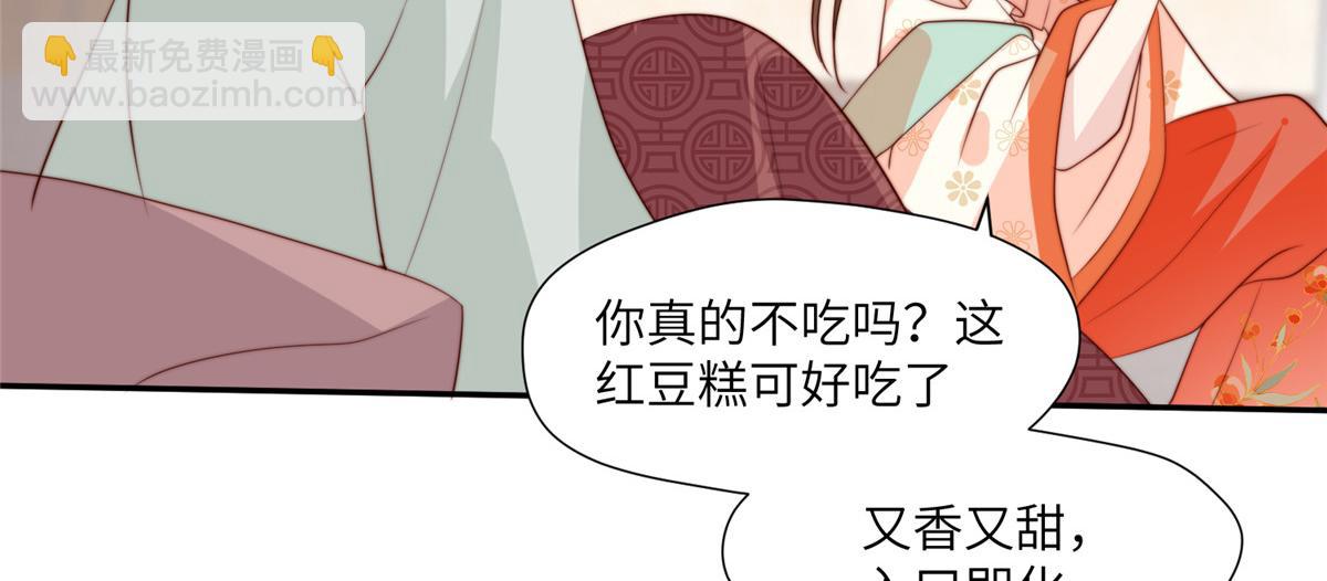 61 哄崽(1/2)-第62话