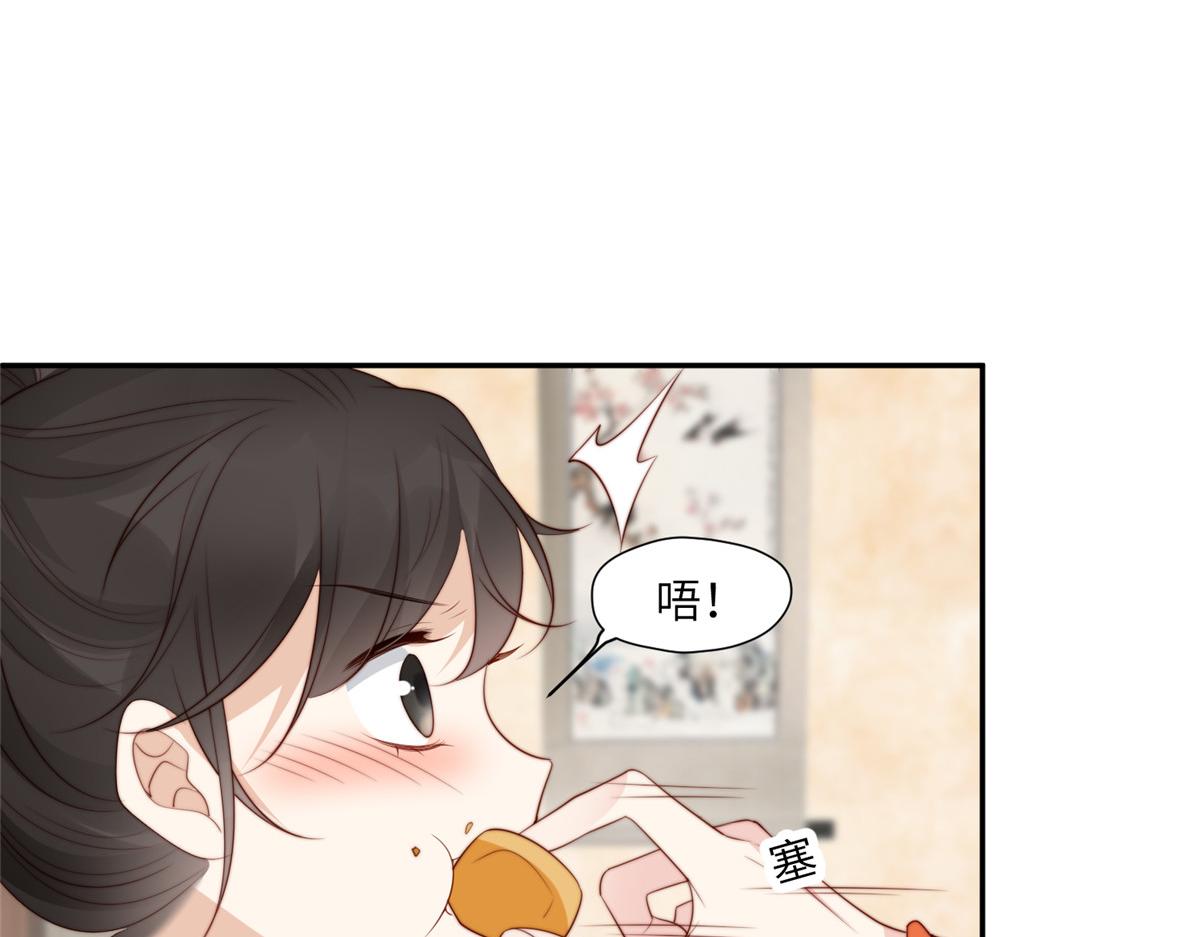 61 哄崽(1/2)-第62话