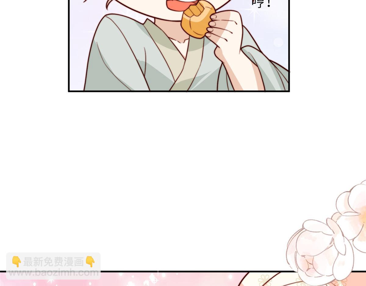 61 哄崽(1/2)-第62话