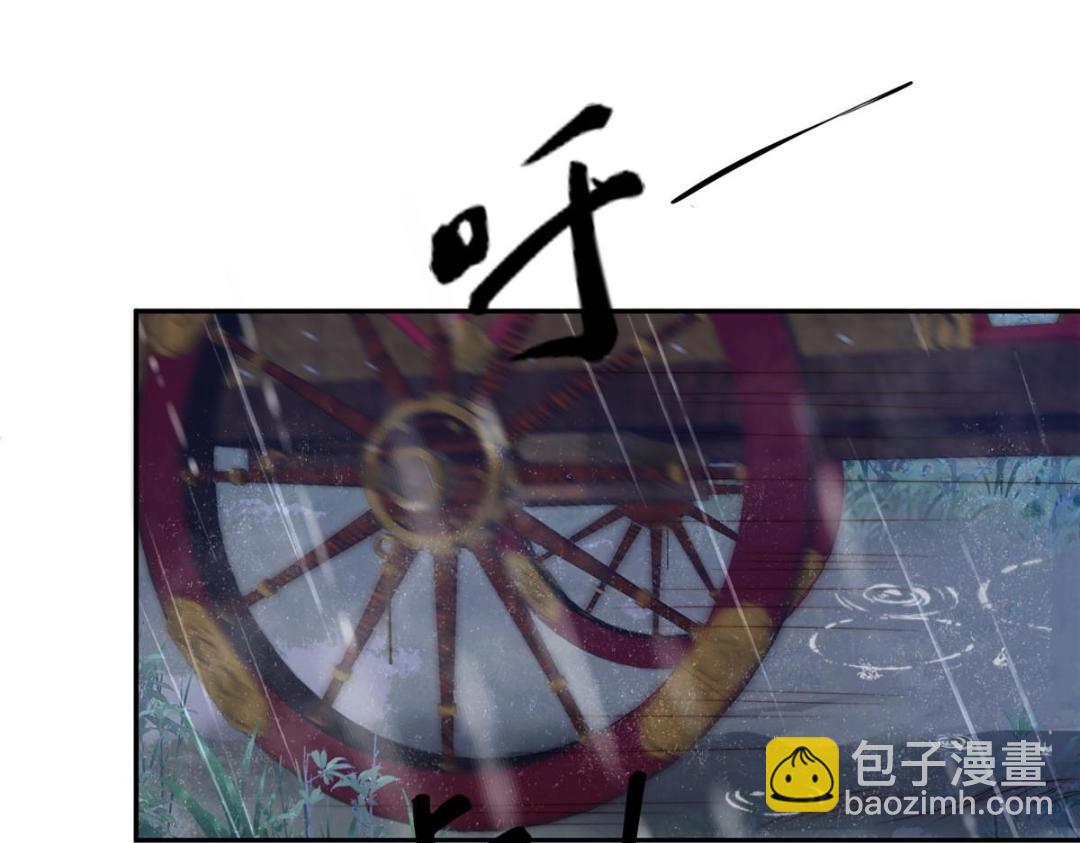 63 陪伴(1/2)-第64话