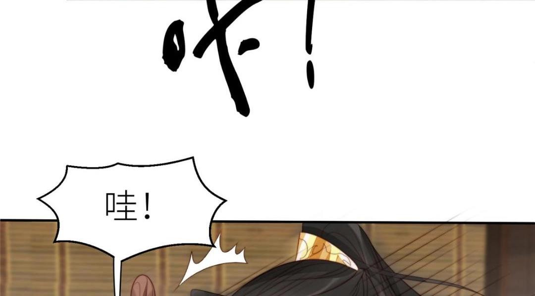 63 陪伴(1/2)-第64话