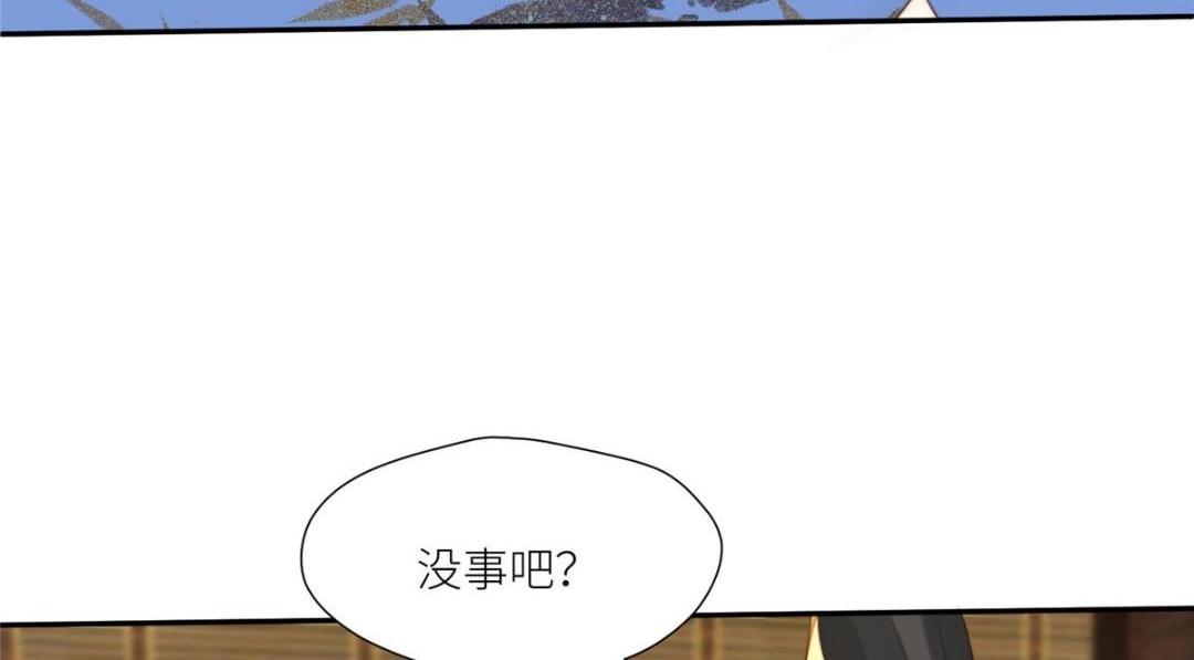 63 陪伴(1/2)-第64话