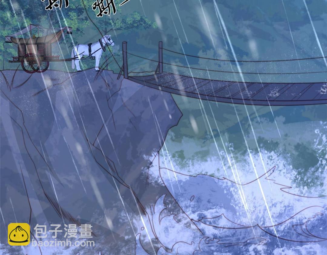 63 陪伴(1/2)-第64话