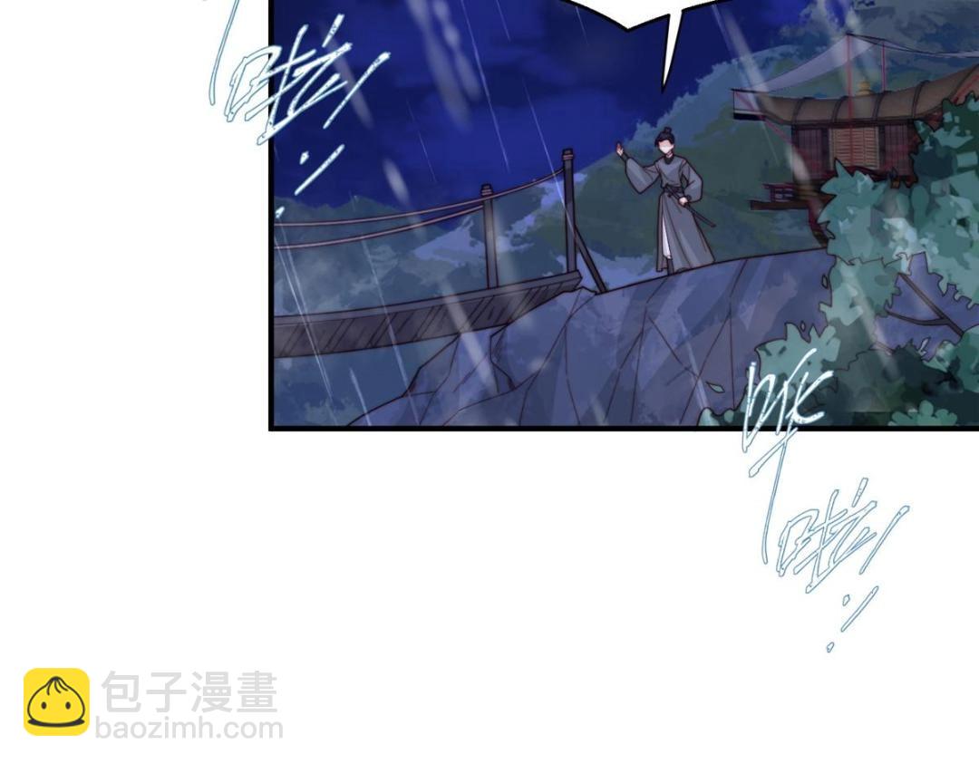 63 陪伴(1/2)-第64话