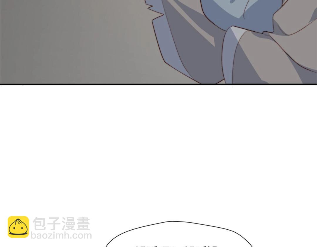 65 高家(1/2)-第66话