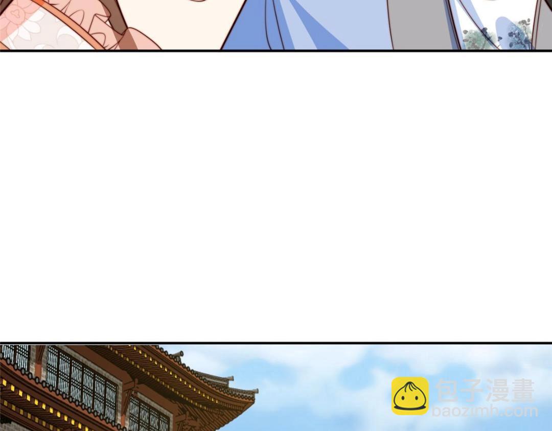 65 高家(1/2)-第66话