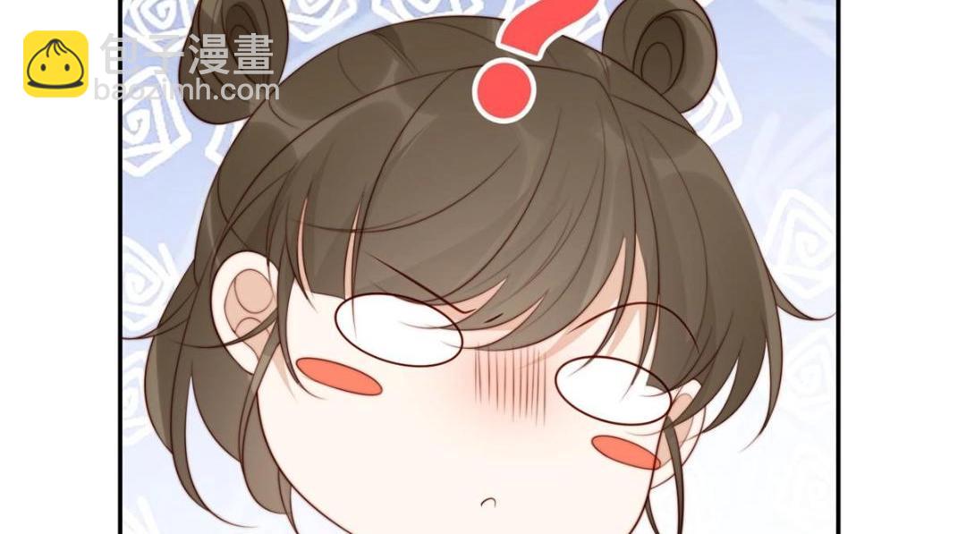 65 高家(1/2)-第66话
