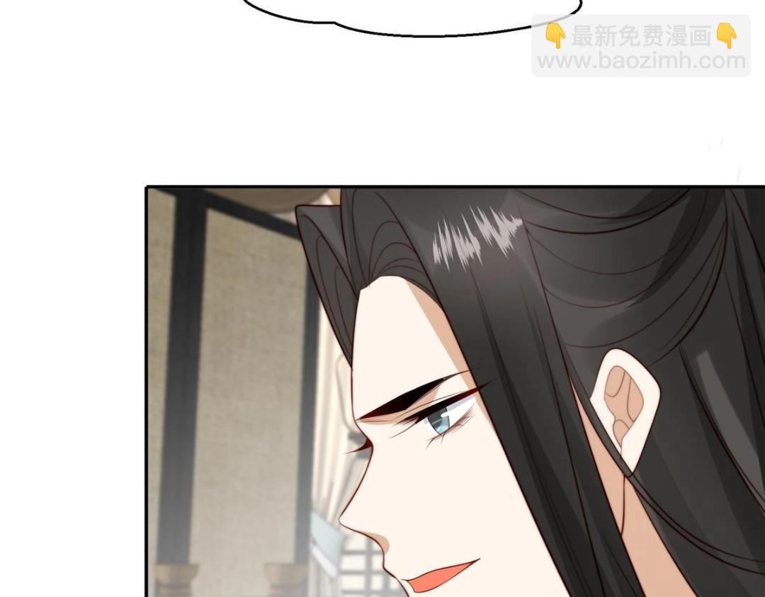 67 私吞赈灾银(1/2)-第68话