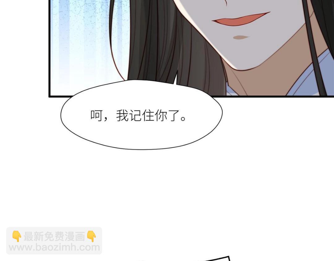 69 使坏夫妻档(1/2)-第70话