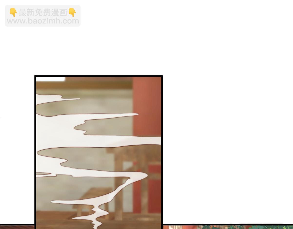 69 使坏夫妻档(1/2)-第70话