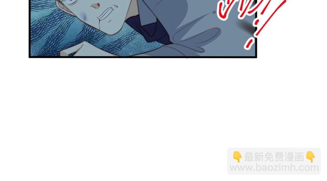 71 希望我死？(1/2)-第72话